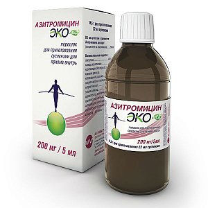 ЭКОМЕД (азитромицин) / ECOMED (azithromycin)