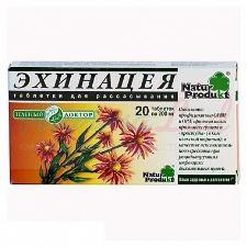 ЭХИНАЦЕЯ (эхинацея) / ECHINACEA (echinacea)