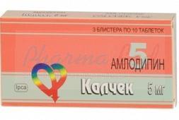 КАЛЧЕК (амлодипин) / CALCHEK (amlodipine)