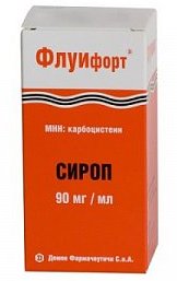 ФЛУИФОРТ (карбоцистеин) / FLUIFORT (carbocisteine)