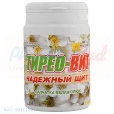 ЛАПЧАТКА БЕЛАЯ ПЛЮС (БАД) / LAPCHATKA BELAYA PLUS