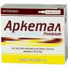 АРКЕТАЛ РОМФАРМ (кетопрофен) / ARKETAL ROMPHARM (ketoprofen)