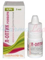 Л-ОПТИК РОМФАРМ (левофлоксацин) / L-OPTIC ROMPHARM (levofloxacin)