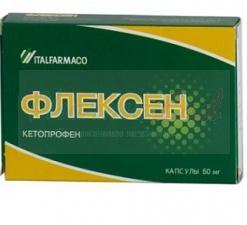 ФЛЕКСЕН (кетопрофен) / FLEXEN (ketoprofen)