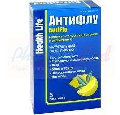 АНТИФЛУ (парацетамол+фенилэфрин+хлорфенамин) / ANTIFLU (paracetamol+phenylephrine+chlorphenamine)