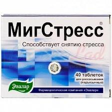 МИГСТРЕСС (БАД) / MIGSTRESS