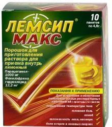 ЛЕМСИП МАКС (парацетамол+фенилэфрин) / LEMSIP MAX (paracetamo+phenylephrine)