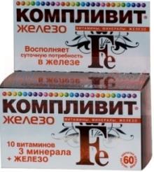 КОМПЛИВИТ ЖЕЛЕЗО / COMPLIVIT FERUM