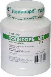 ПОЛИСОРБ МП (Кремния диоксид коллоидный) / POLISORB MP