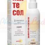 ПАНТЕСОЛ (декспантенол) / PANTESOL (dexpanthenol)