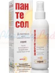 ПАНТЕСОЛ (декспантенол) / PANTESOL (dexpanthenol)