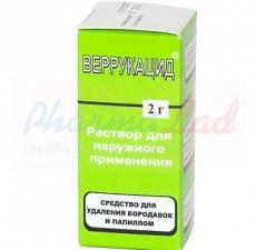 ВЕРРУКАЦИД для удаления бородавок и мозолей / VERRUCACID for the removal of warts and calluses