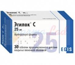 ЭГИЛОК С (метопролола сукцинат) / EGILOK S (metoprolol succinate)