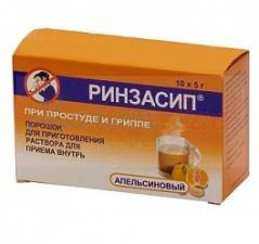 РИНЗАСИП / RINZASIP