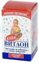 ВИТАОН БЕБИ / VITAON BABY