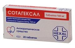 СОТАГЕКСАЛ (соталол) / SOTAHEXAL (sotalol)