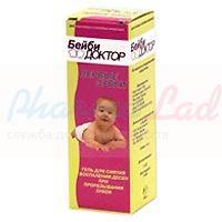 БЕЙБИ ДОКТОР ПЕРВЫЕ ЗУБКИ / BABY DOCTOR
