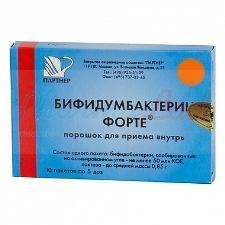 БИФИДУМБАКТЕРИН ФОРТЕ / BIFIDUMBACTERIN FORTE