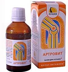 АРТРОВИТ / ARTROVIT