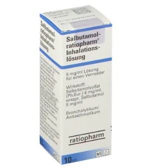 САЛЬБУТАМОЛ-ратиофарм / SALBUTAMOL-ratiopharm inhalations
