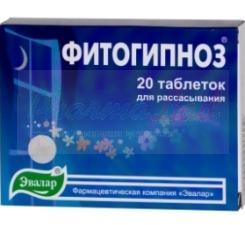 ФИТОГИПНОЗ (БАД) / PHYTOHYPNOZ