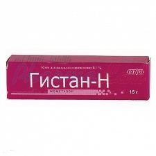ГИСТАН-Н (мометазон) / GISTAN-H (mometasone)