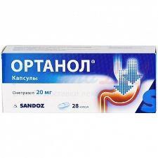 ОРТАНОЛ (омепразол) / ORTANOL (omeprazole)