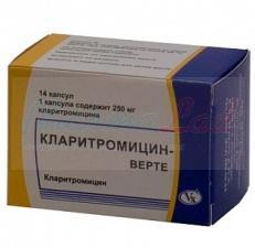 КЛАРИТРОМИЦИН-ВЕРТЕ (кларитромицин) / CLARYTHROMYCIN-VERTE (clarithromycin)