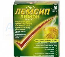 ЛЕМСИП (парацетамол+фенилэфрин) / LEMSIP (paracetamo+phenylephrine)