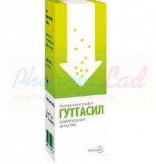 ГУТТАСИЛ ( натрия пикосульфат) / GUTTASIL (sodium picosulfate)