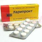 Ларипронт   таблетки  20 шт