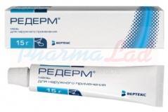 РЕДЕРМ (бетаметазона дипропионат) / REDERM (betamethasone dipropionate)