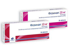 ФОЗИНАП (фозиноприл) / FOSINAP (fosinopril)