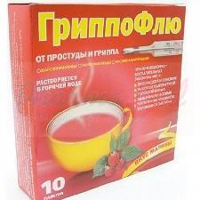 ГРИППОФЛЮ от простуды и гриппа / GRIPPOFLU