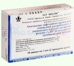 АНАТОКСИН ДИФТЕРИЙНО-СТОЛБНЯЧНЫЙ ОЧИЩЕННЫЙ АДСОРБИРОВАННЫЙ С УМЕНЬШЕННЫМ СОДЕРЖАНИЕМ АНТИГЕНОВ ЖИДКИЙ / ANATOXINUM