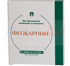 ФЕОКАРПИН (БАД) / FEOCARPIN