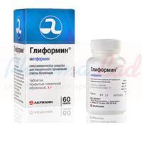 ГЛИФОРМИН (метформин) / GLIFORMIN (metformin)