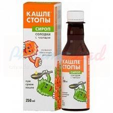 КАШЛЕСТОПЫ (БАД) / KASHLESTOPI