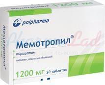 МЕМОТРОПИЛ (пирацетам) / MEMOTROPIL (piracetam)