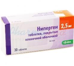 НИПЕРТЕН (бисопролол) / NIPERTEN (bisoprolol)