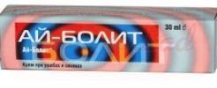 АЙ-БОЛИТ / AY-BOLIT