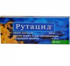 РУТАЦИД (гидроталцит) / RUTACID (hydrotalcite)