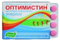 ОПТИМИСТИН (БАД) / OPTIMISTIN