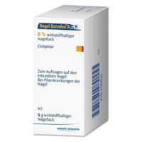 Нагел БАТРАФЕН А лак (циклопирокс) / Nagel BATRAFEN A solution nail fungus nail polish (Ciclopirox)