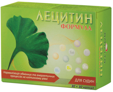 ЛЕЦИТИН ФОРМУЛА ДЛЯ СОСУДОВ / LETSITIN FORMULA DLYA SOSUDOV