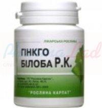 ГИНГКО БИЛОБА / GINHKO BILOBA