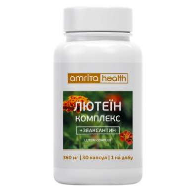 ЛЮТЕИН КОМПЛЕКС И ЗЕАКСАНТИН / LUTEIN COMPLEX AND ZEAXANTIN