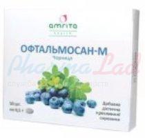 ОФТАЛЬМОСАН / OFTALMOSAN