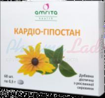КАРДИО-ГИПОСТАН / CARDIO-HIPOSTAN