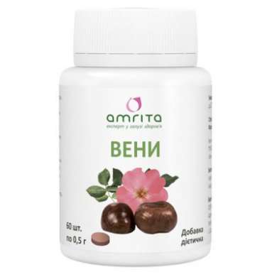 ВЕНЫ / VEIN
